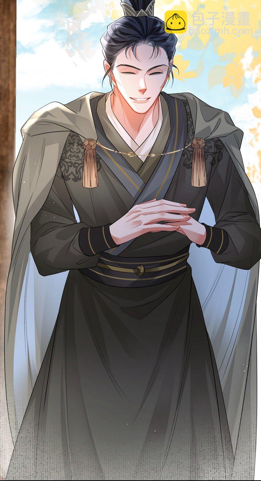 011 男颜祸水&middot;下-第12话