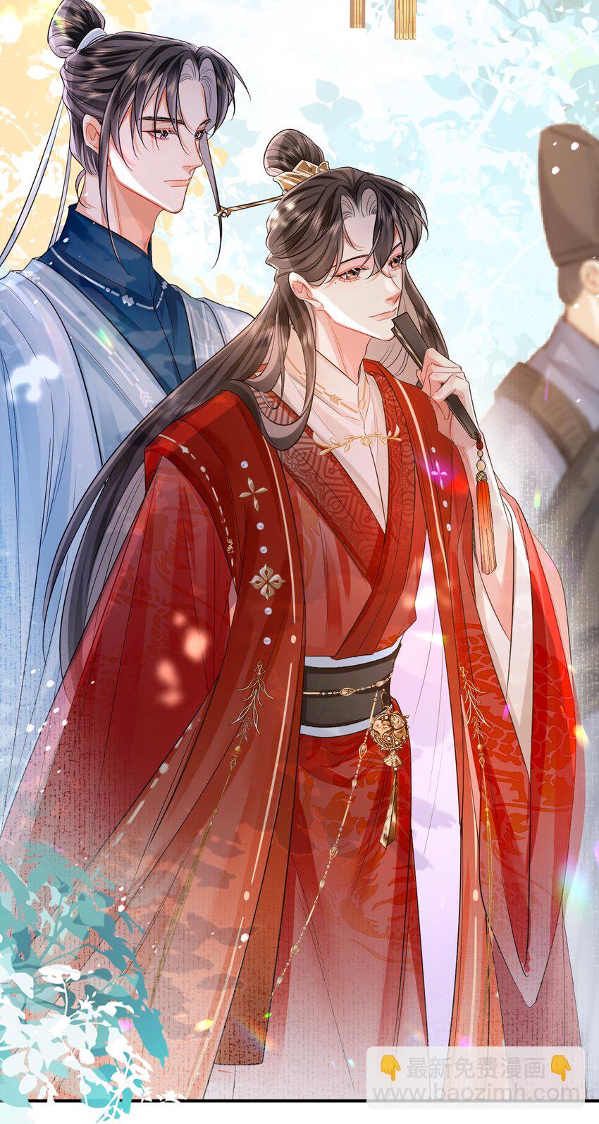 011 男颜祸水&middot;下-第12话