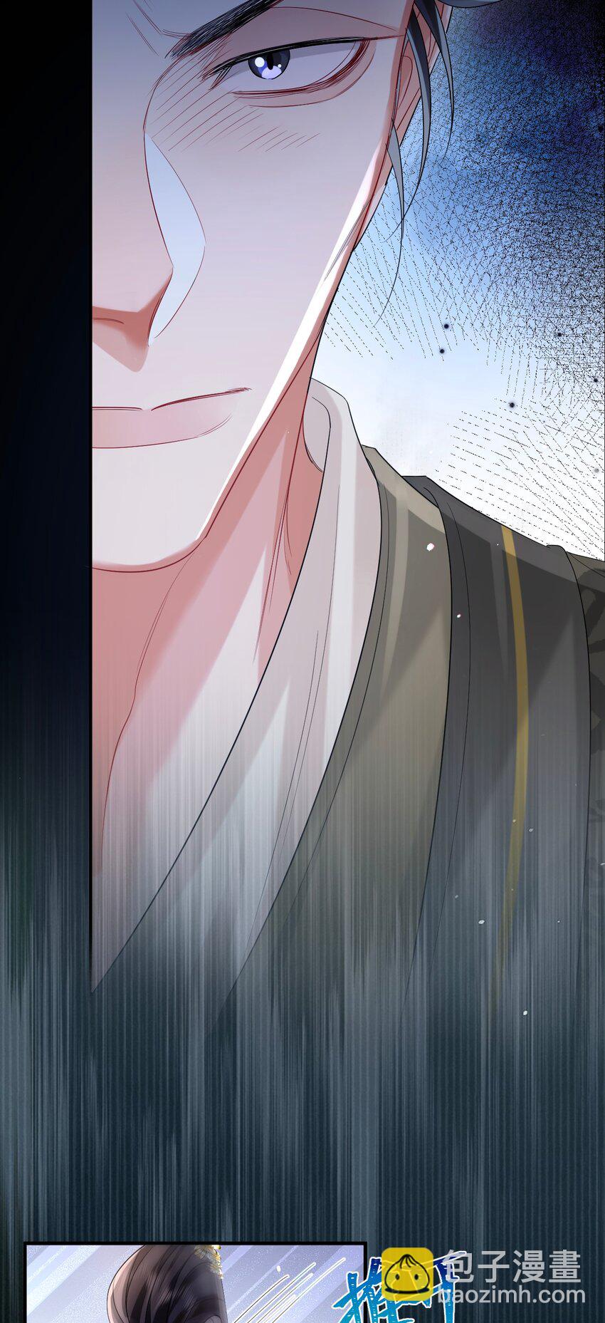 011 男颜祸水&middot;下-第12话