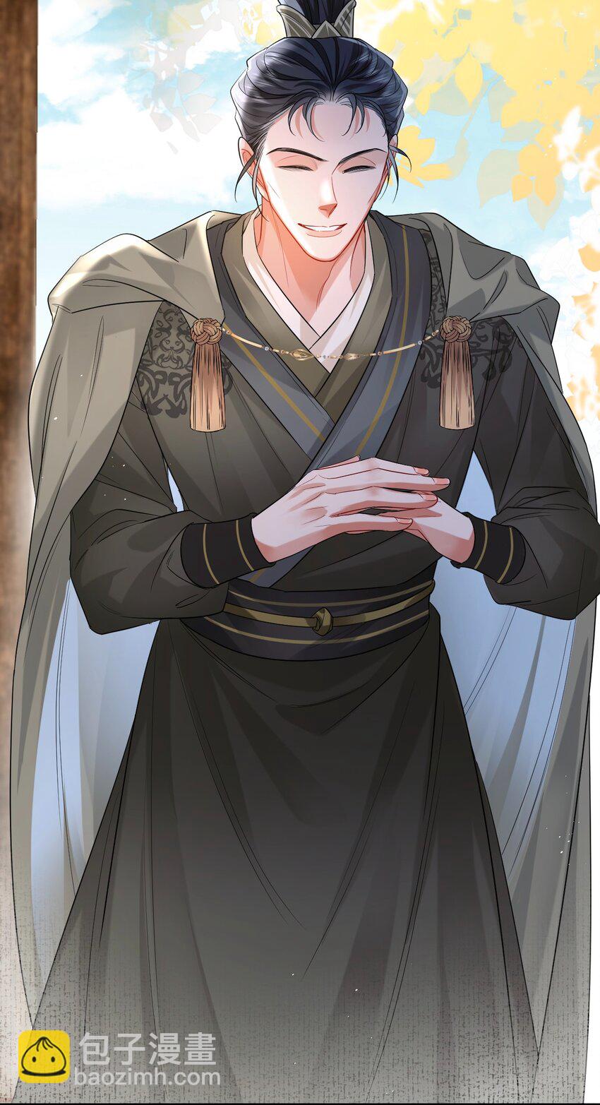 011 男颜祸水2-第14话