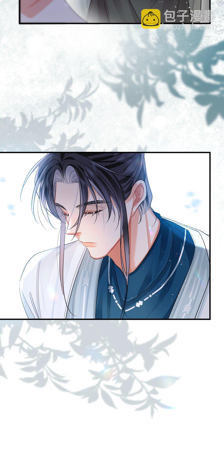 011 男颜祸水2-第14话