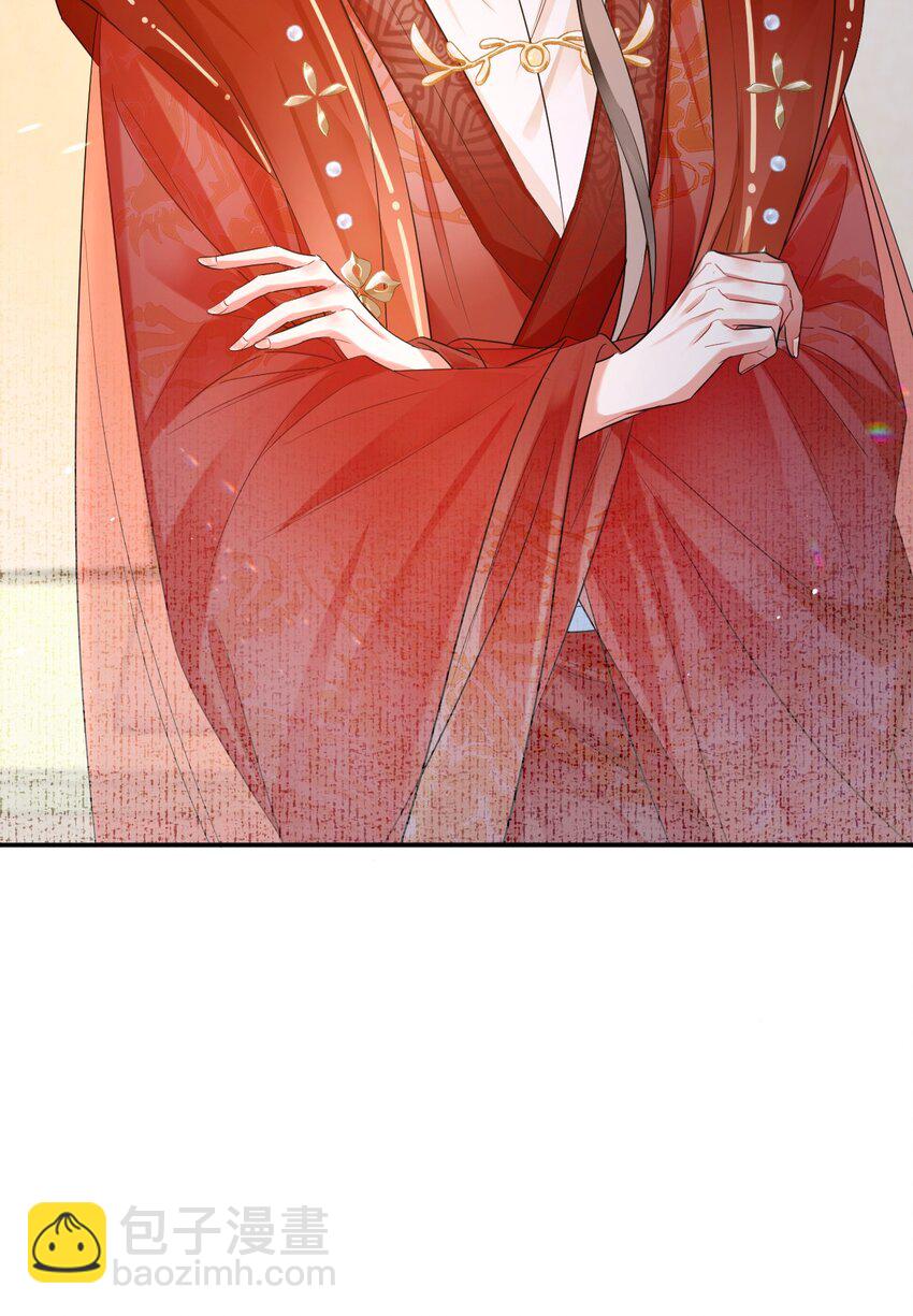 011 男颜祸水2-第14话