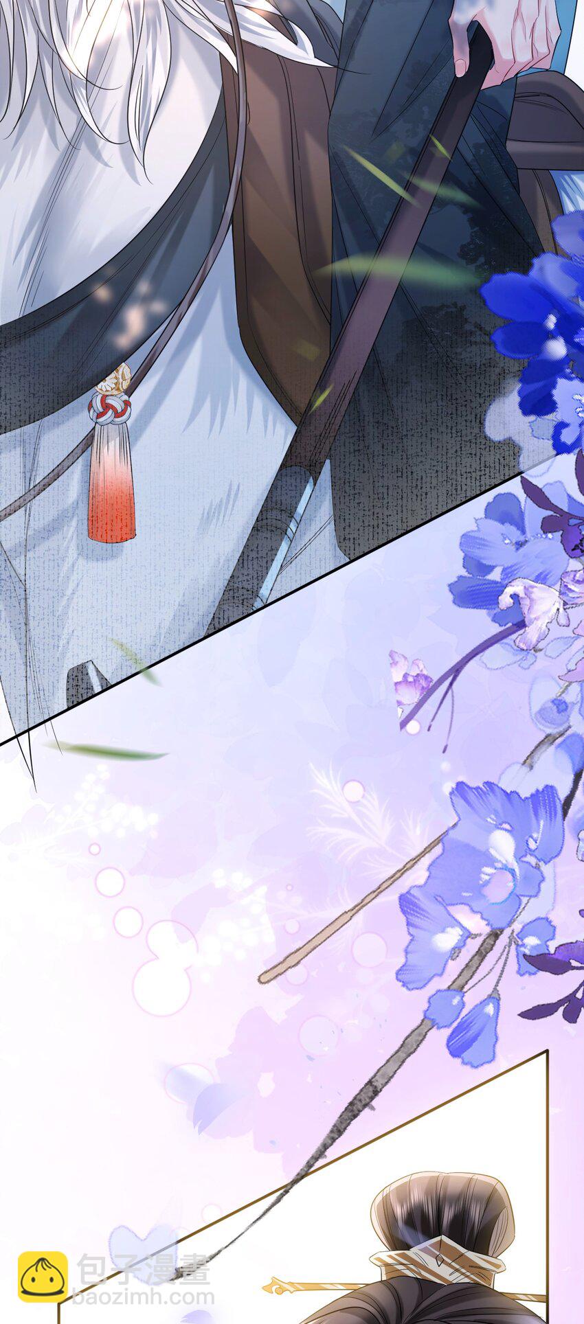 014 小试身手-第16话