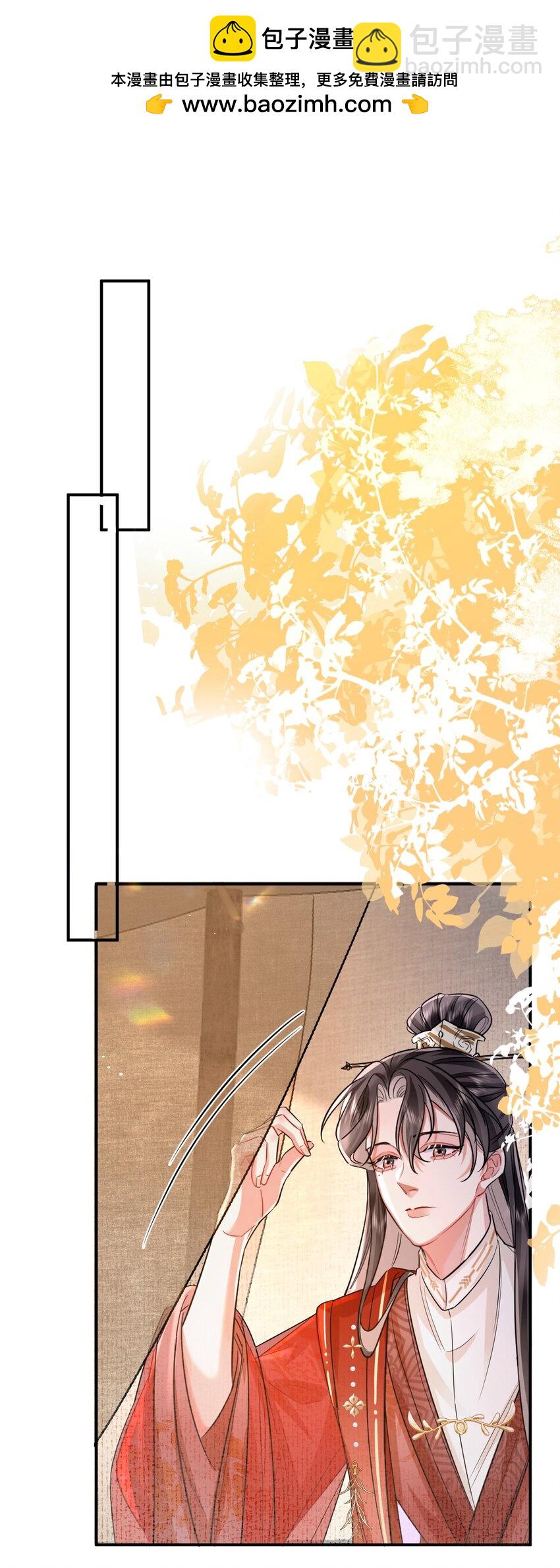 014 小试身手-第16话