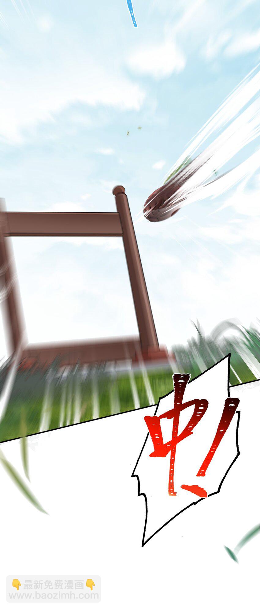 014 小试身手-第16话