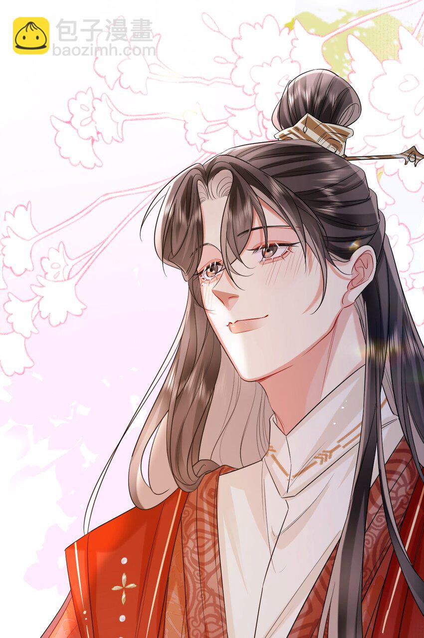 014 小试身手-第16话