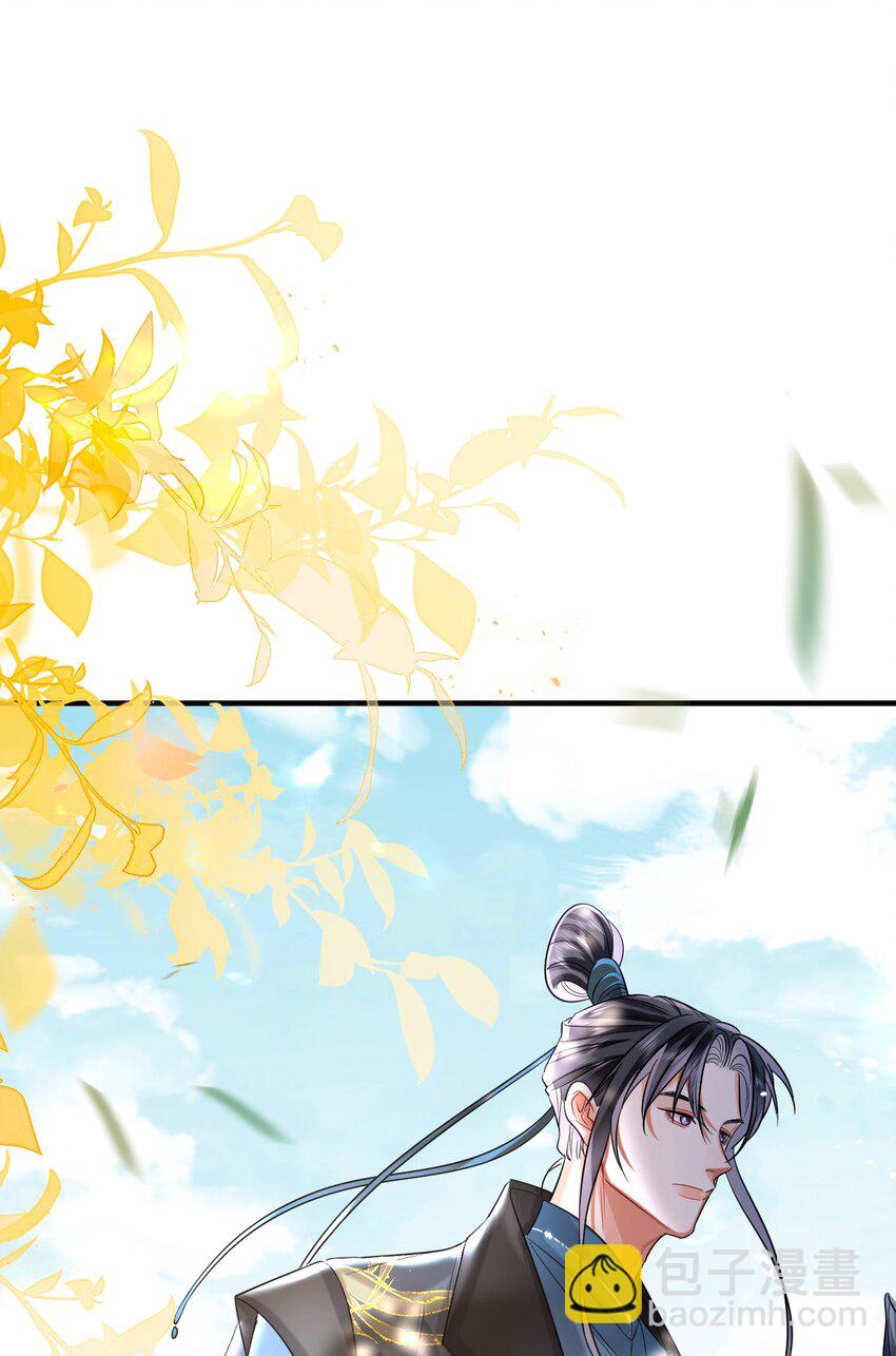 014 小试身手-第16话