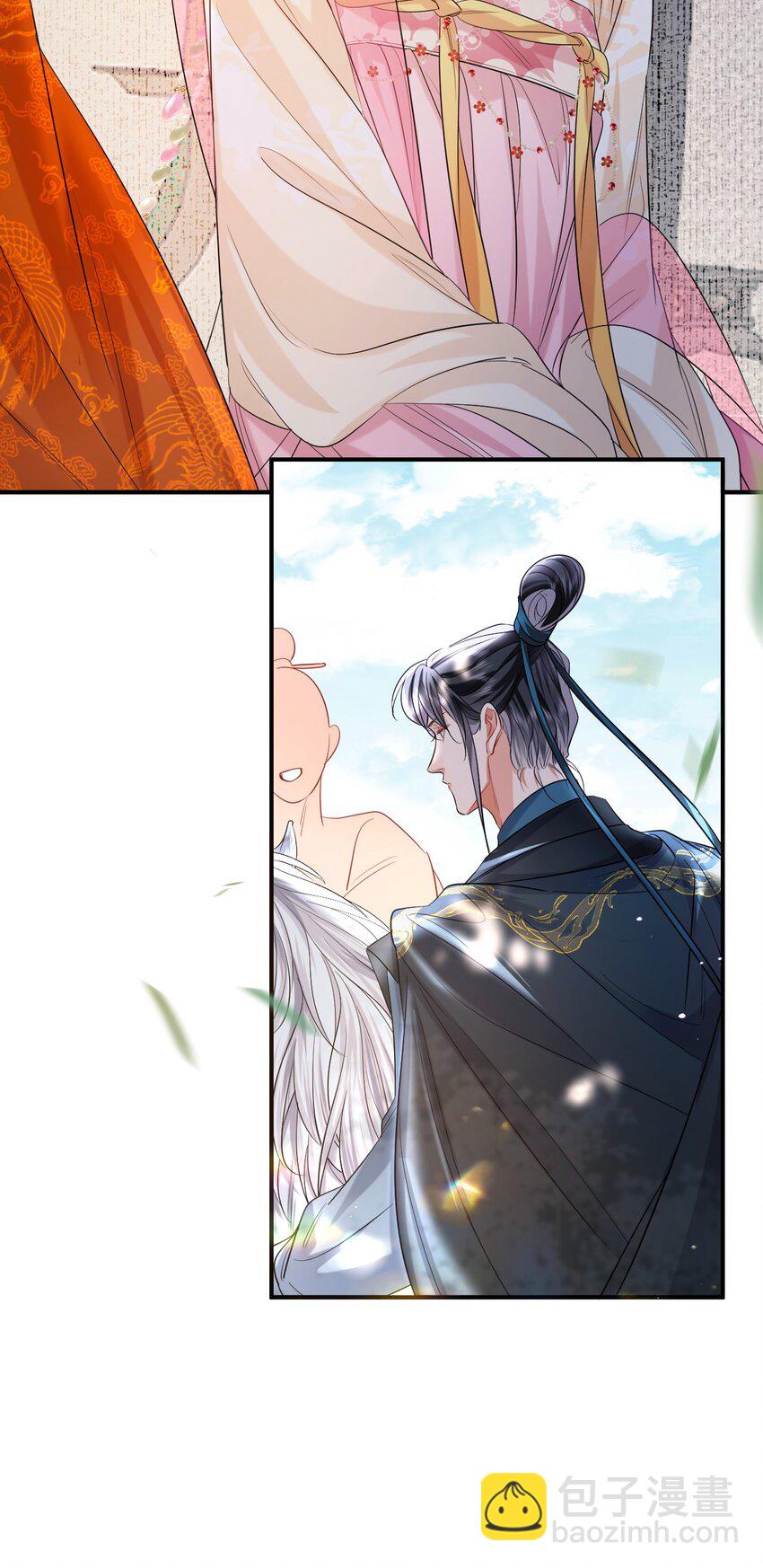 014 小试身手-第16话