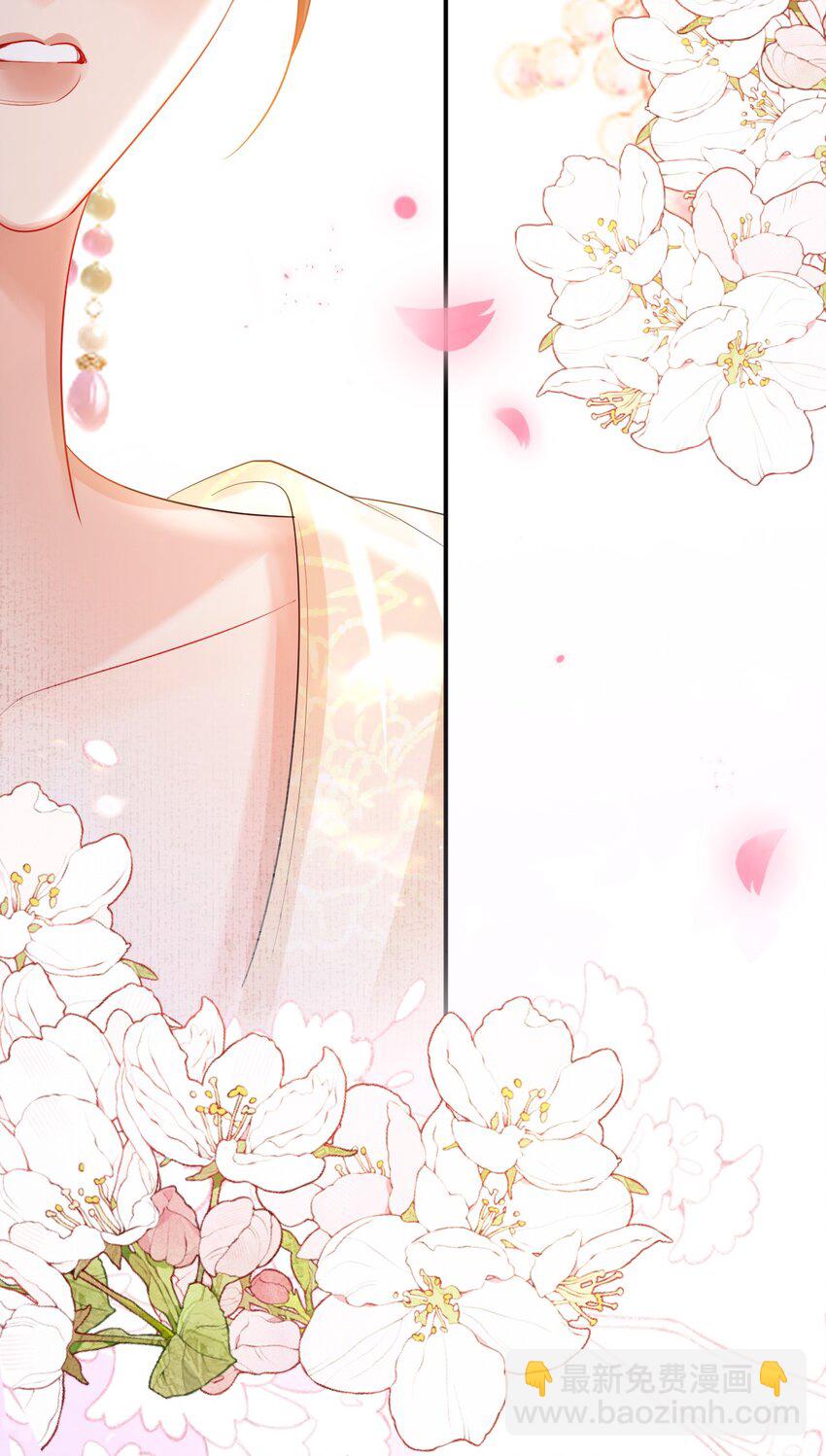 014 小试身手-第16话