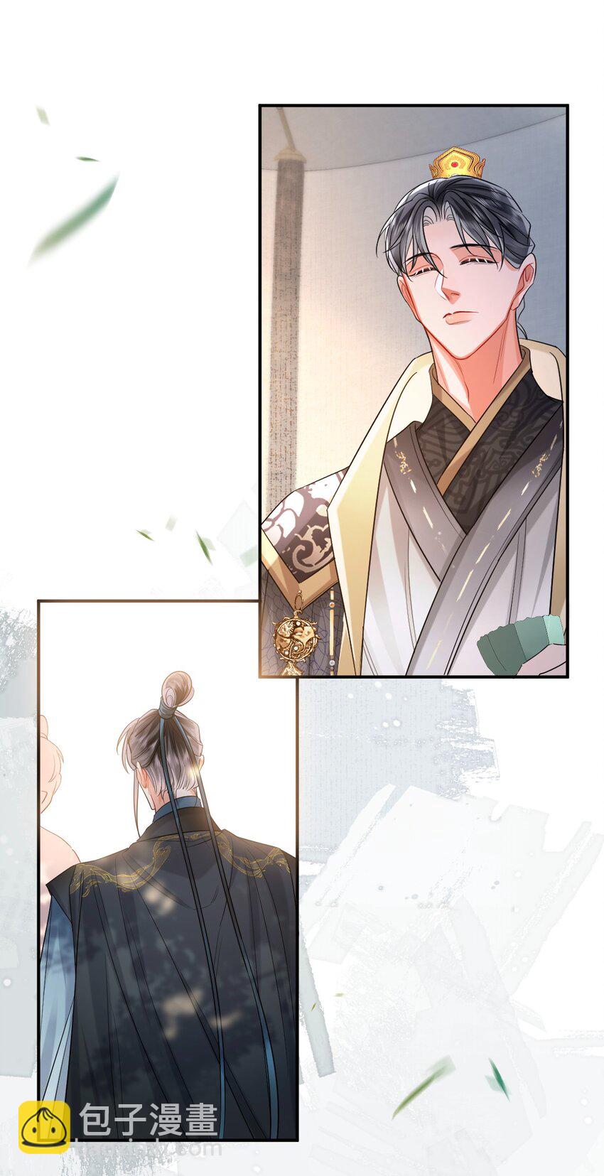 014 小试身手-第16话