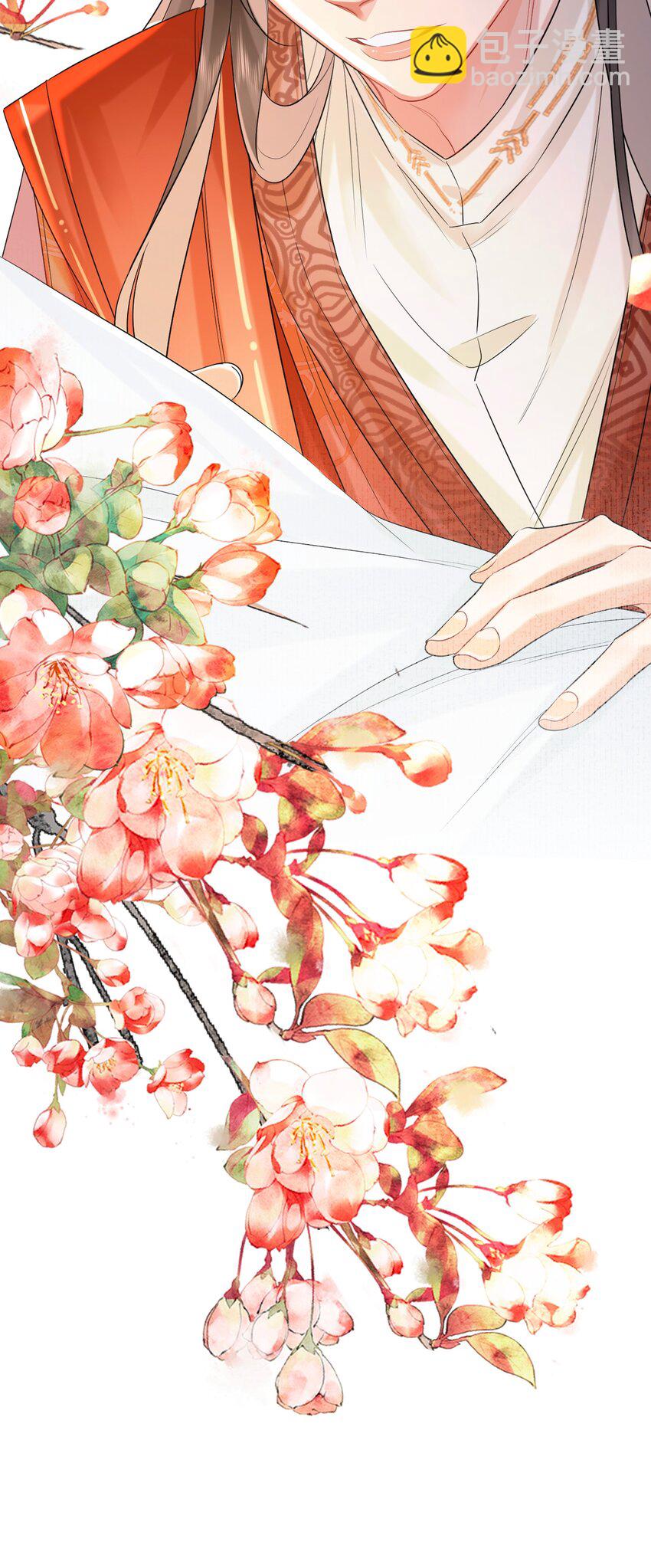 016 恃宠而骄(1/2)-第18话