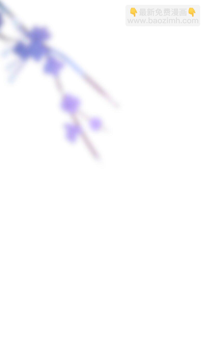 016 恃宠而骄(1/2)-第18话