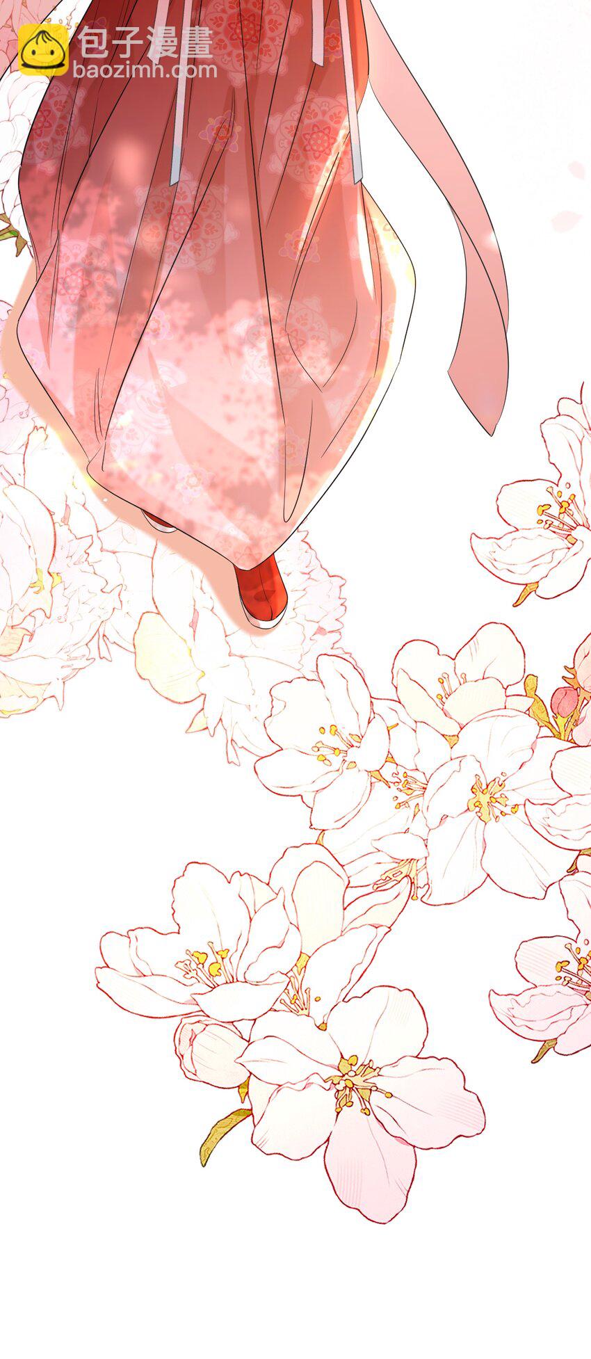 016 恃宠而骄(1/2)-第18话