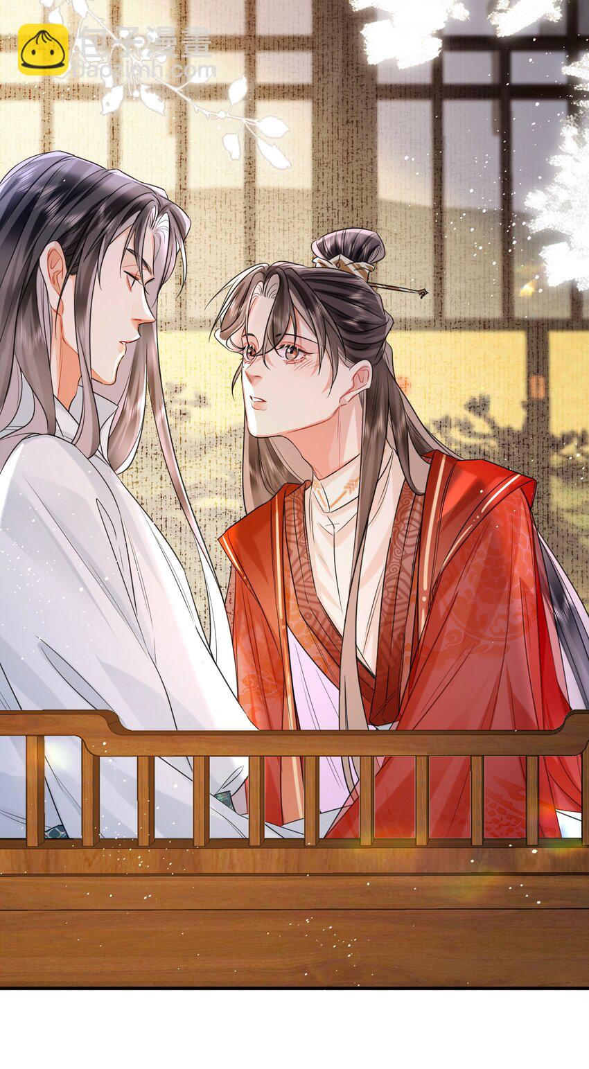 016 恃宠而骄(1/2)-第18话