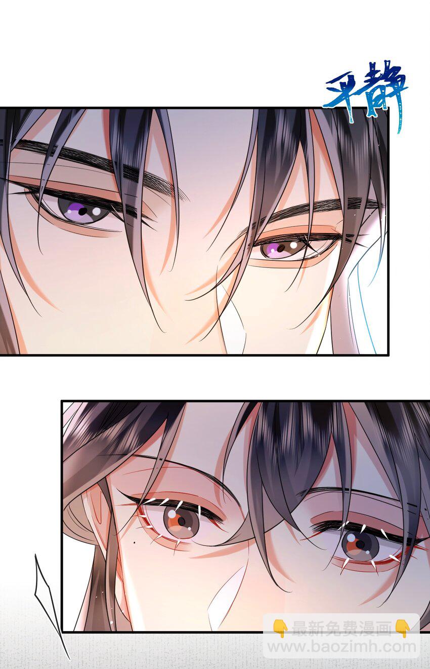 016 恃宠而骄(1/2)-第18话