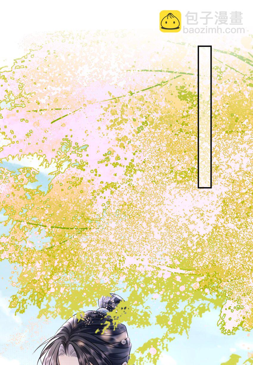 016 恃宠而骄(1/2)-第18话