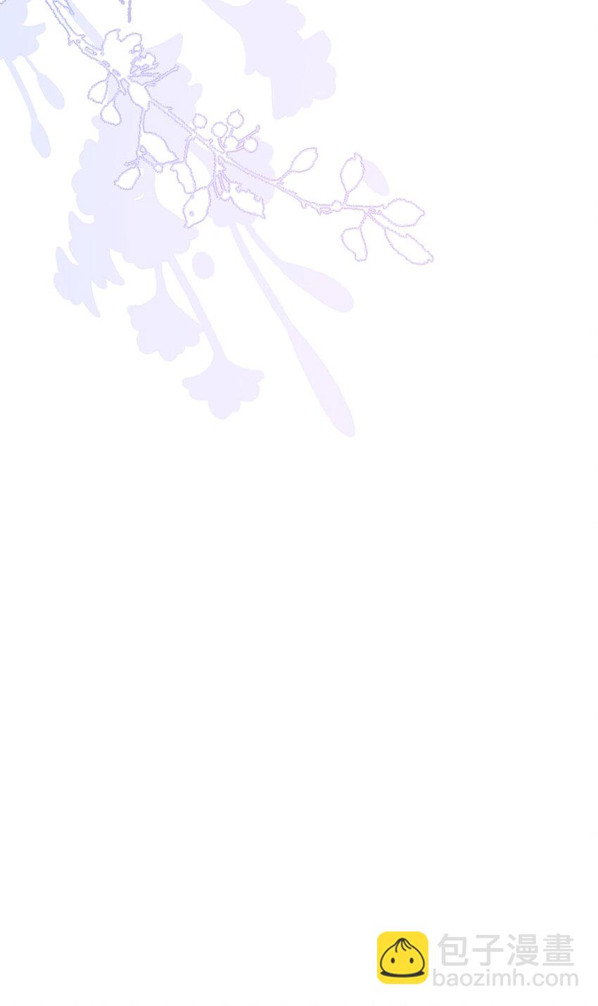 016 恃宠而骄(1/2)-第18话