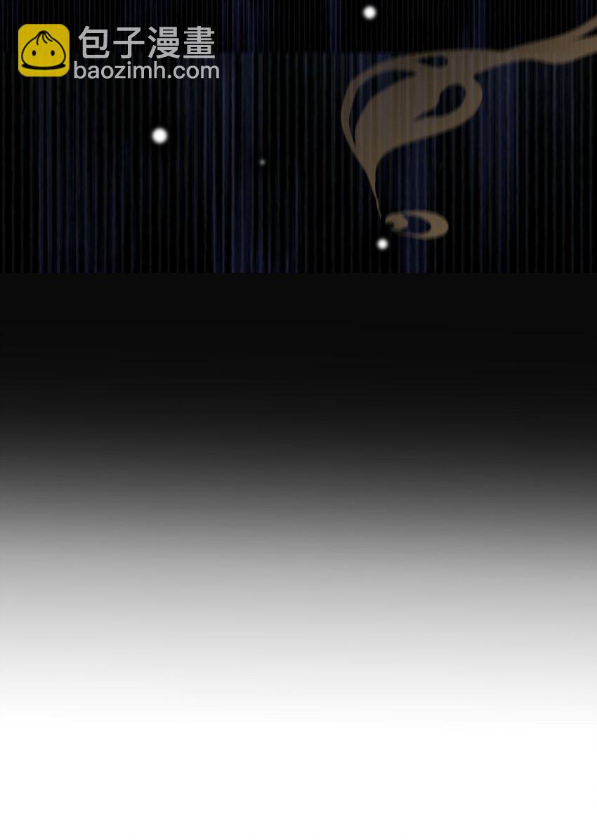 002 殿下息怒-第2话