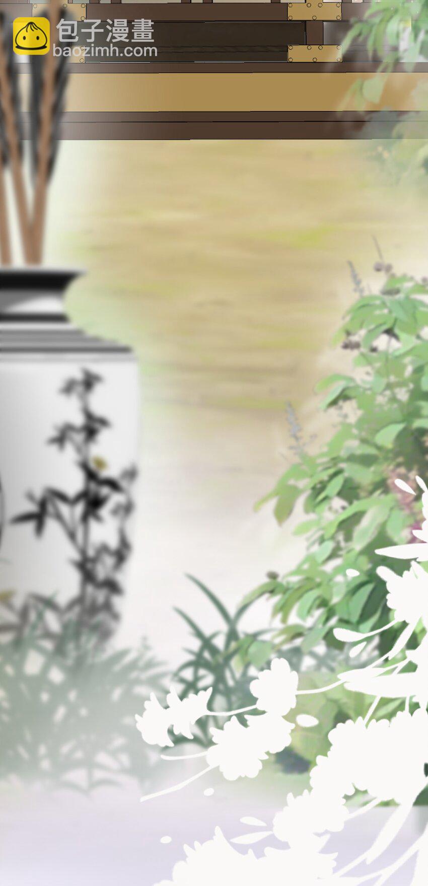 002 殿下息怒-第2话