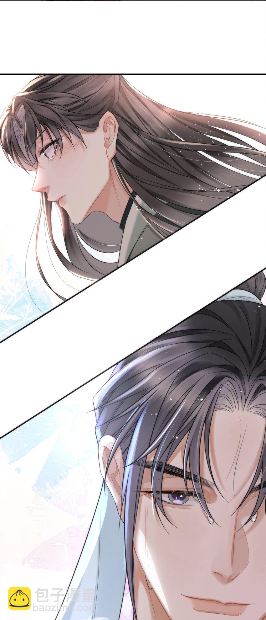 002 殿下息怒-第2话