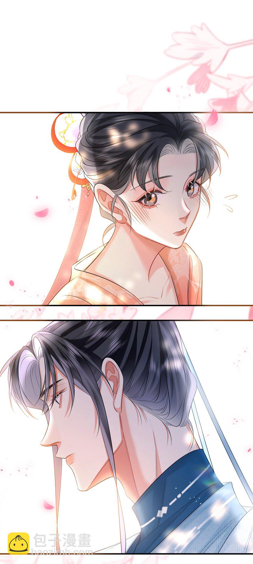 017 招蜂引蝶(1/2)-第20话