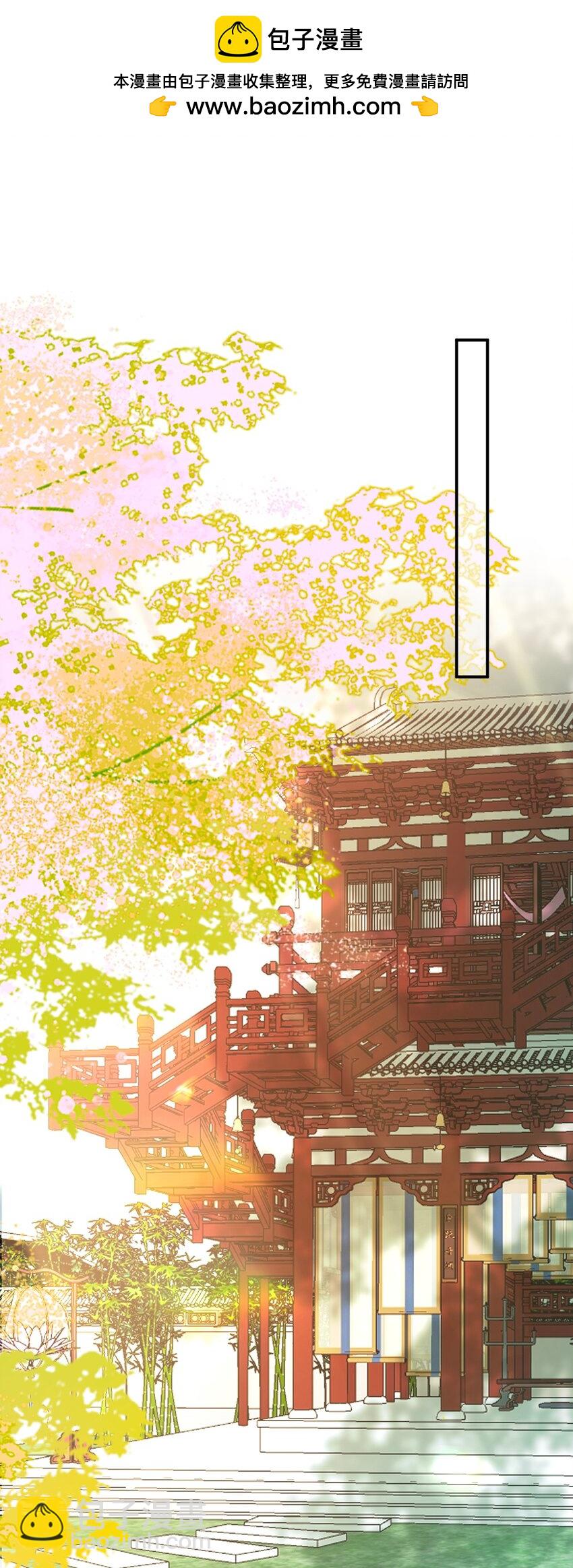 017 招蜂引蝶(1/2)-第20话