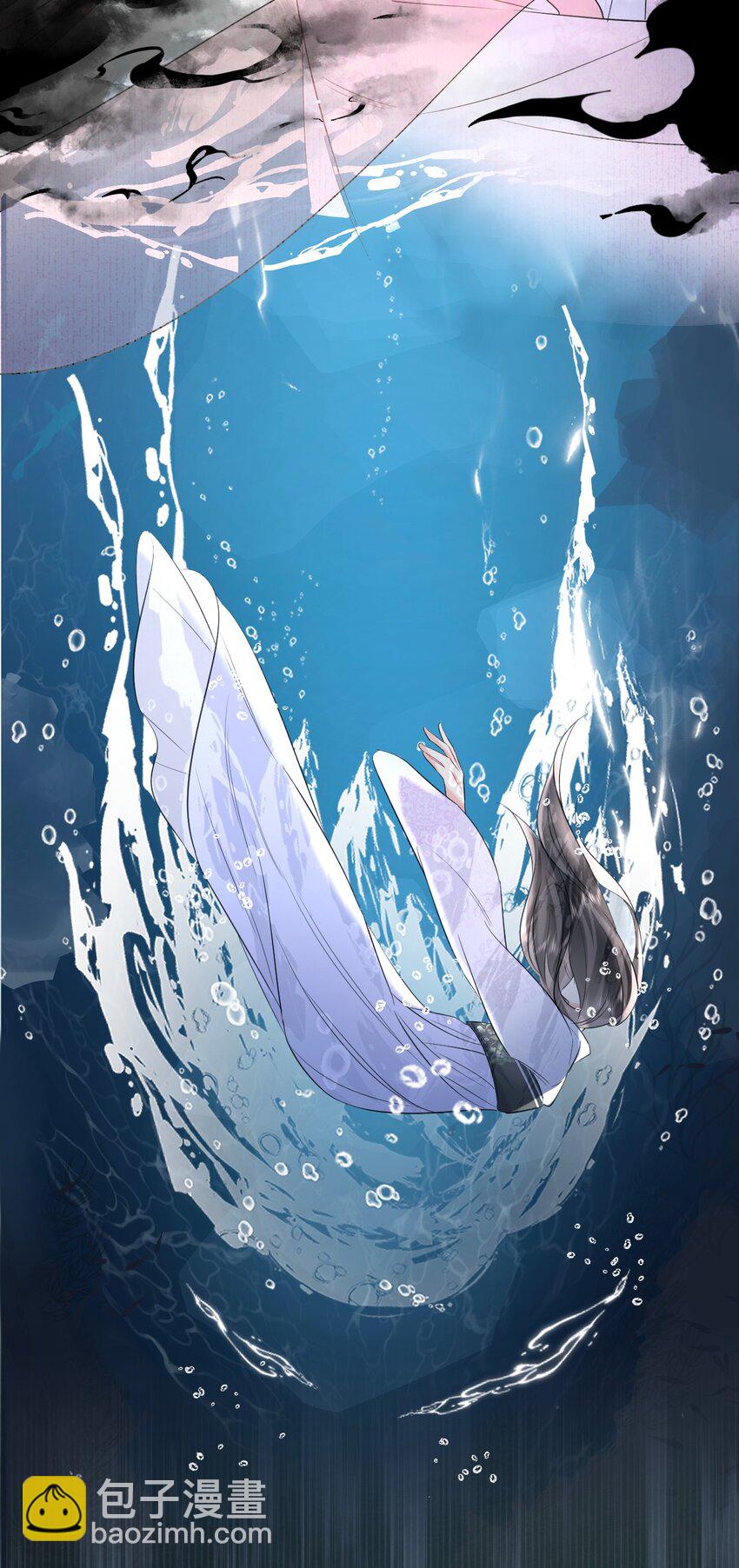 017 招蜂引蝶(1/2)-第20话