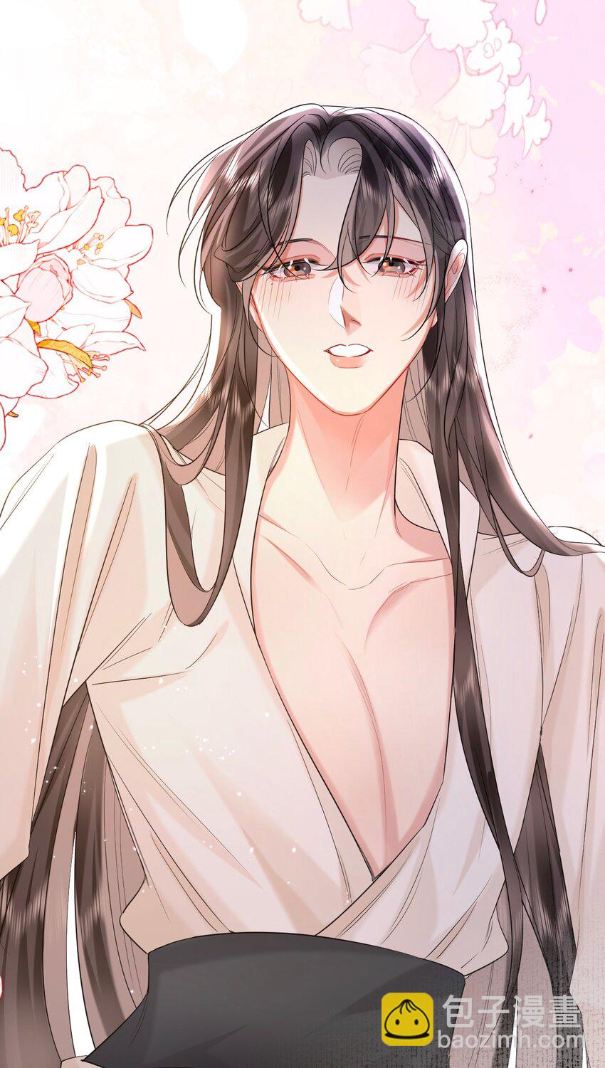 019 颜色如玉(1/2)-第22话