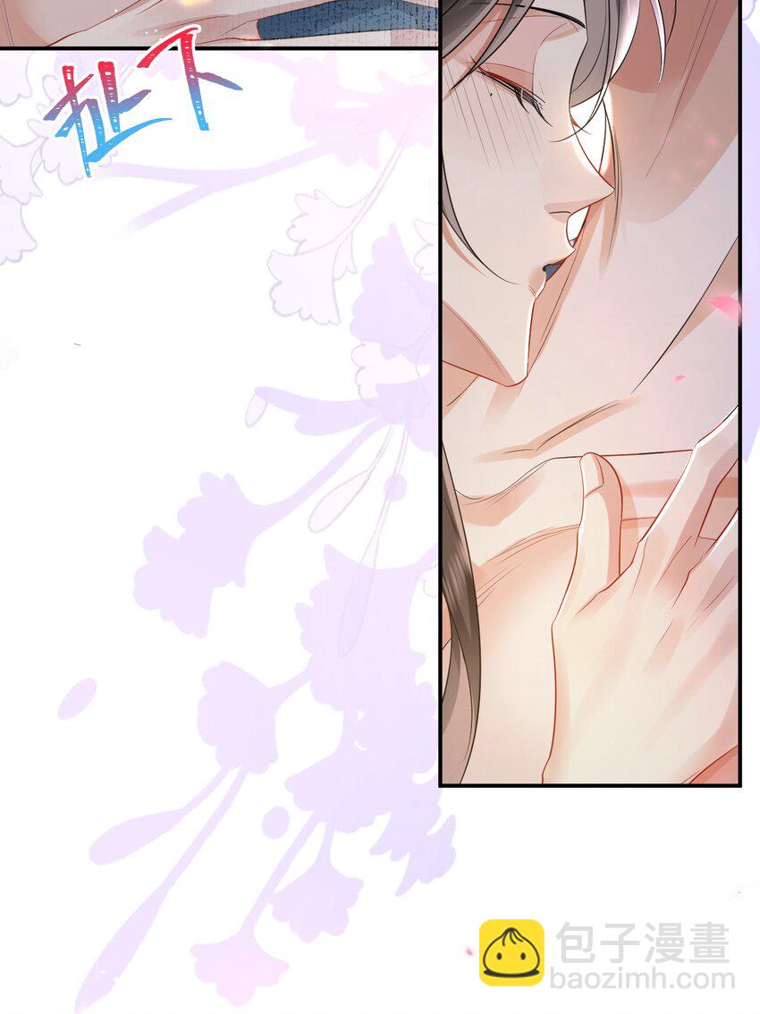 019 颜色如玉(1/2)-第22话