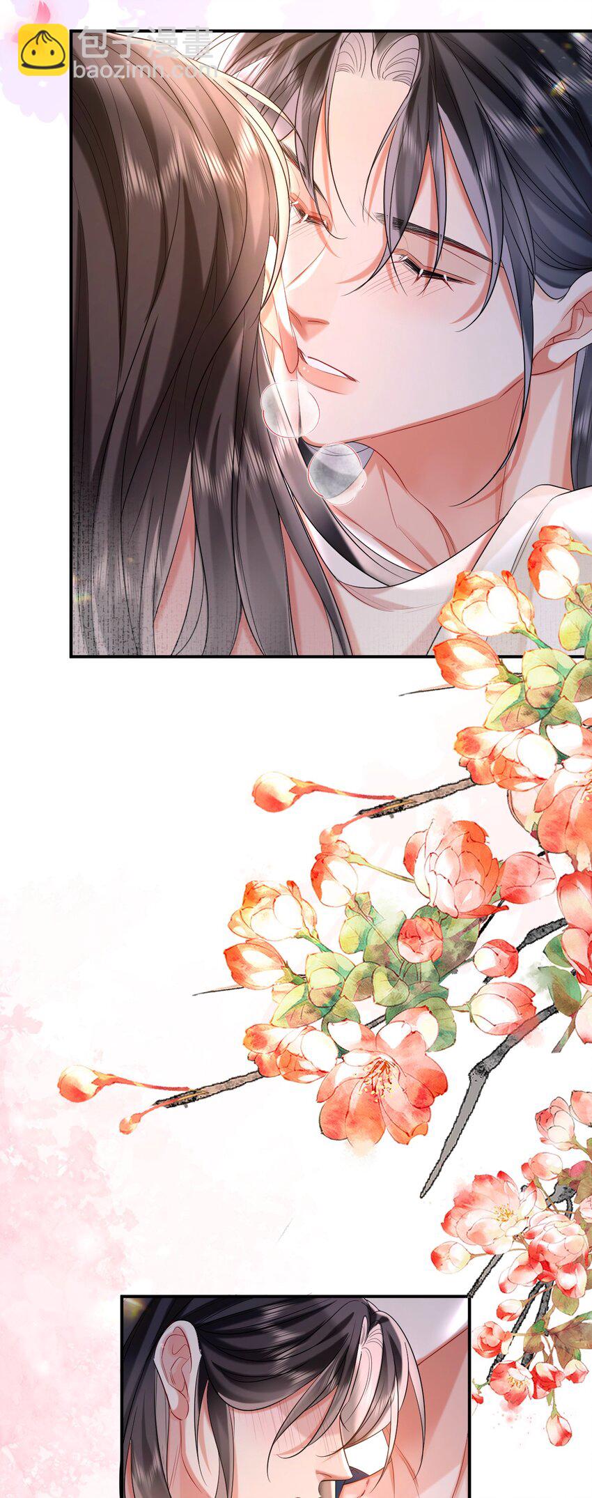 019 颜色如玉(1/2)-第22话