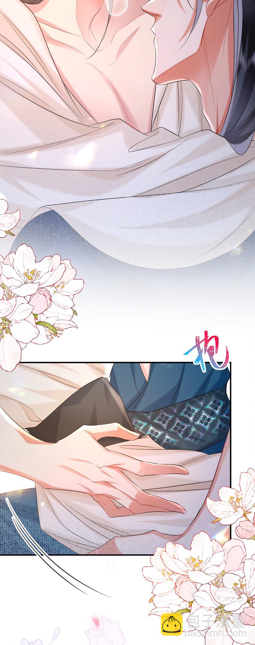 019 颜色如玉(1/2)-第22话