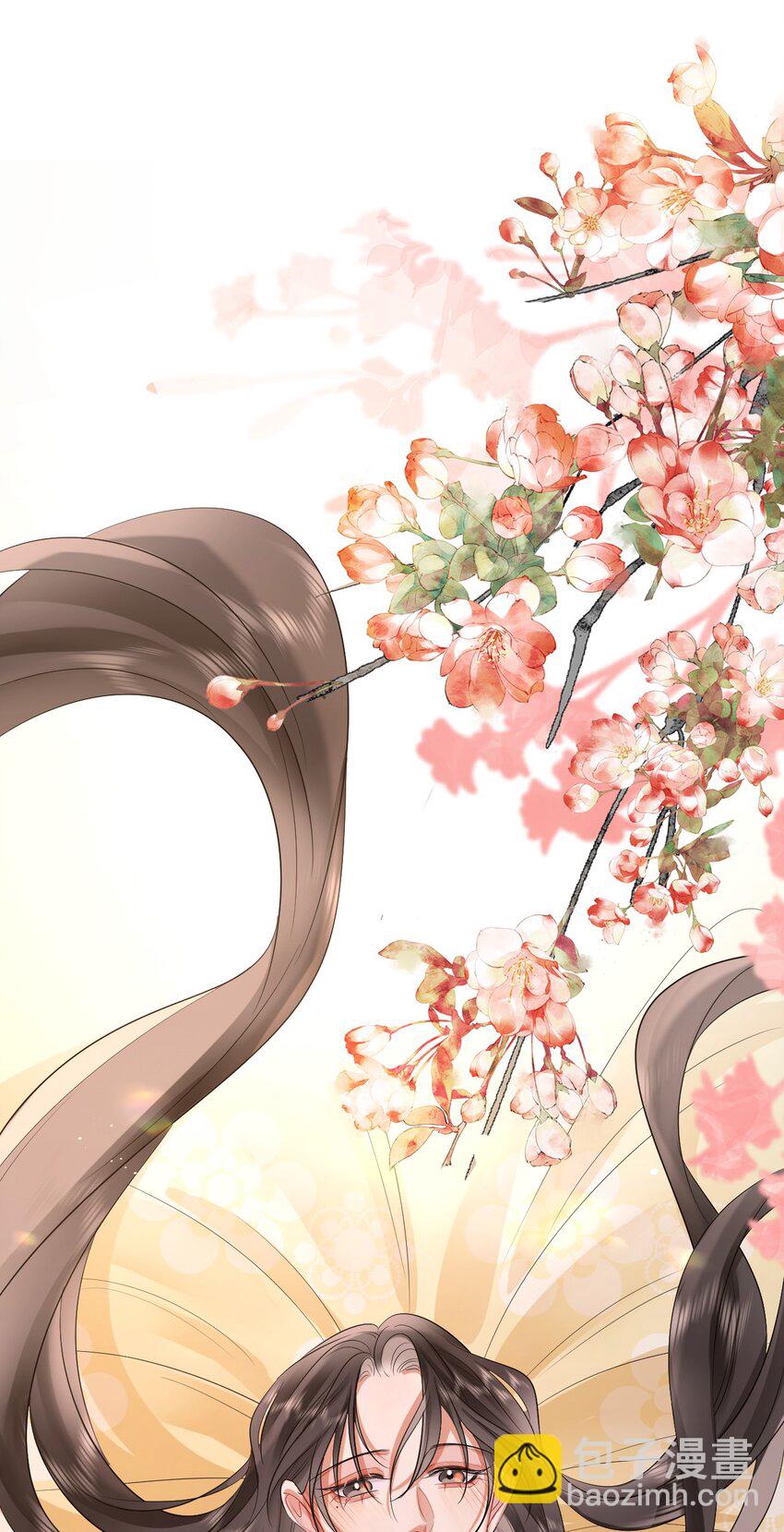 019 颜色如玉(1/2)-第22话