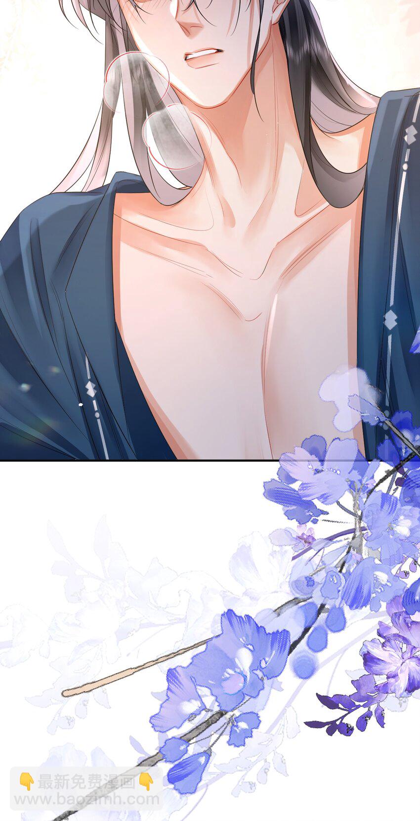 019 颜色如玉(1/2)-第22话