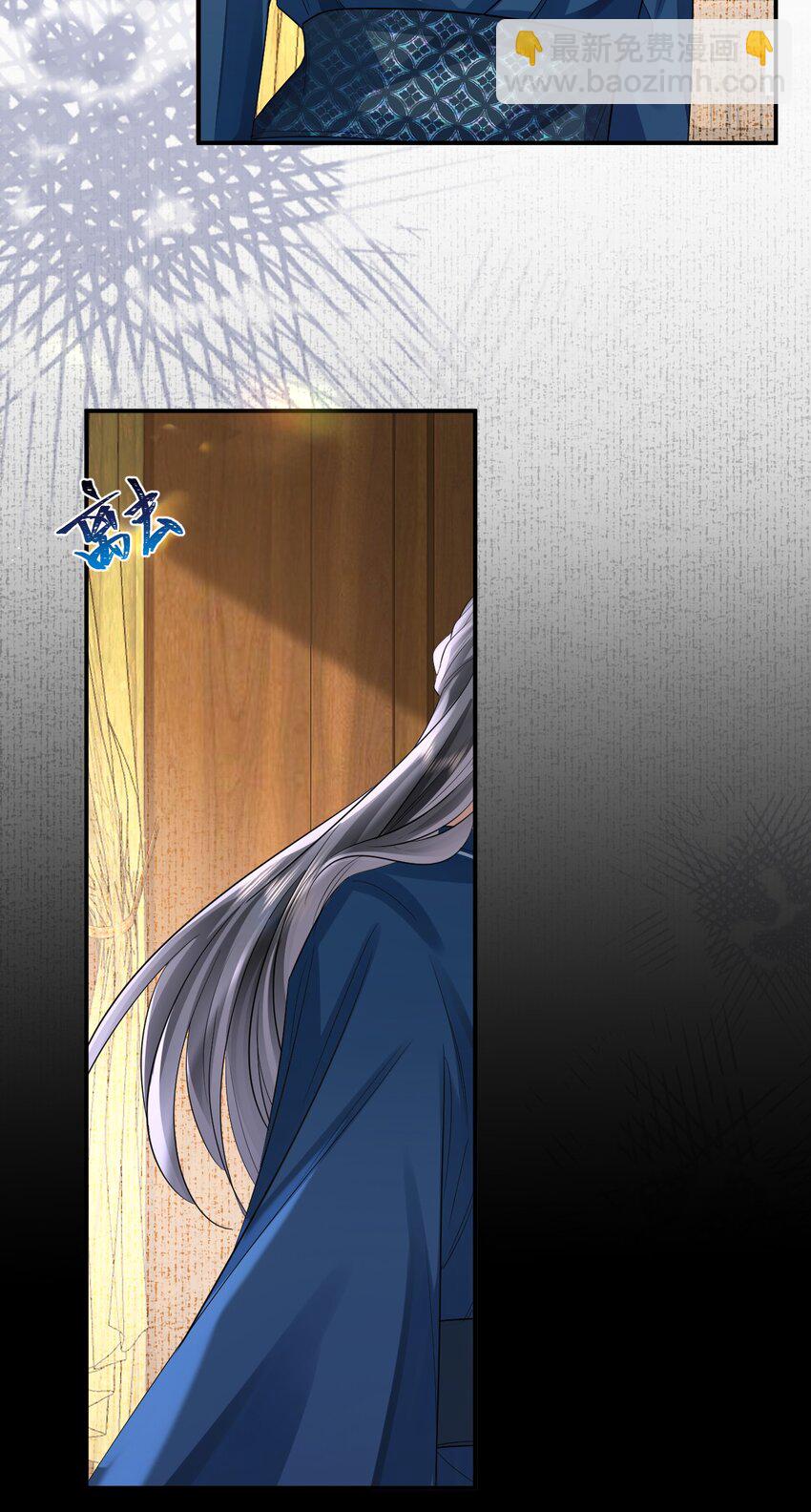 019 颜色如玉(1/2)-第22话