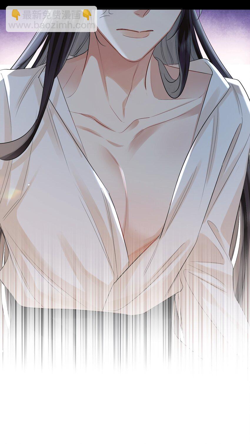 019 颜色如玉(1/2)-第22话