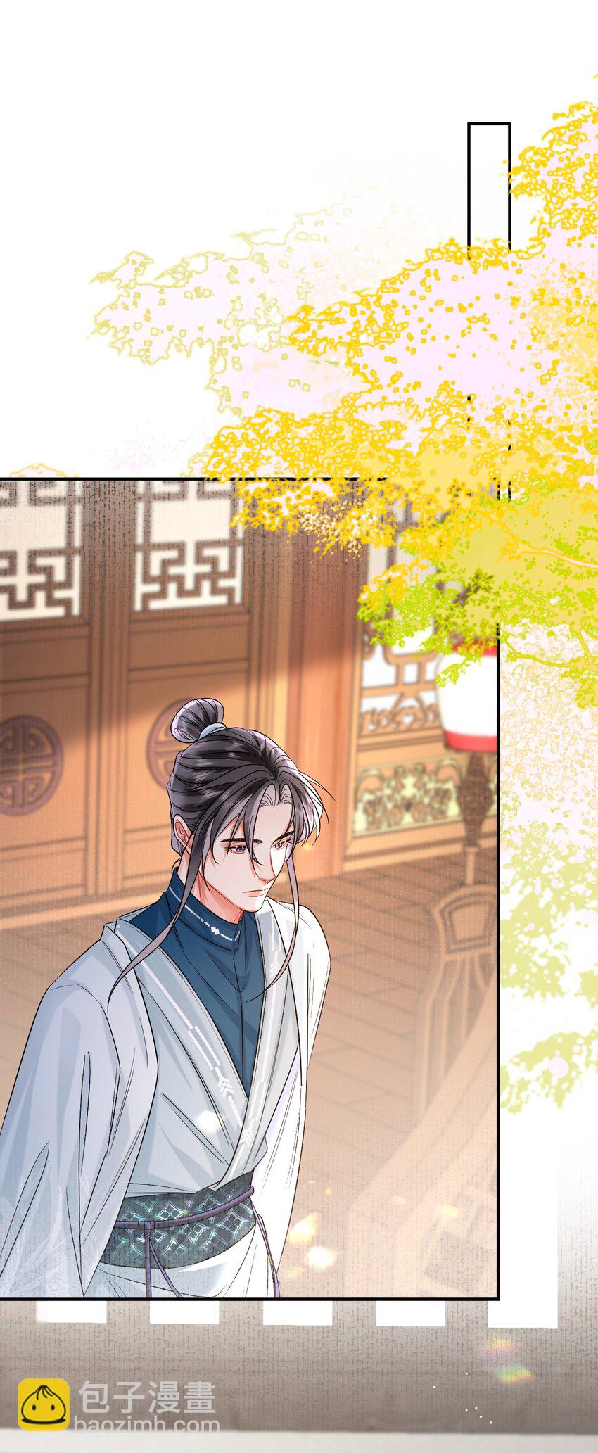 019 颜色如玉(1/2)-第22话