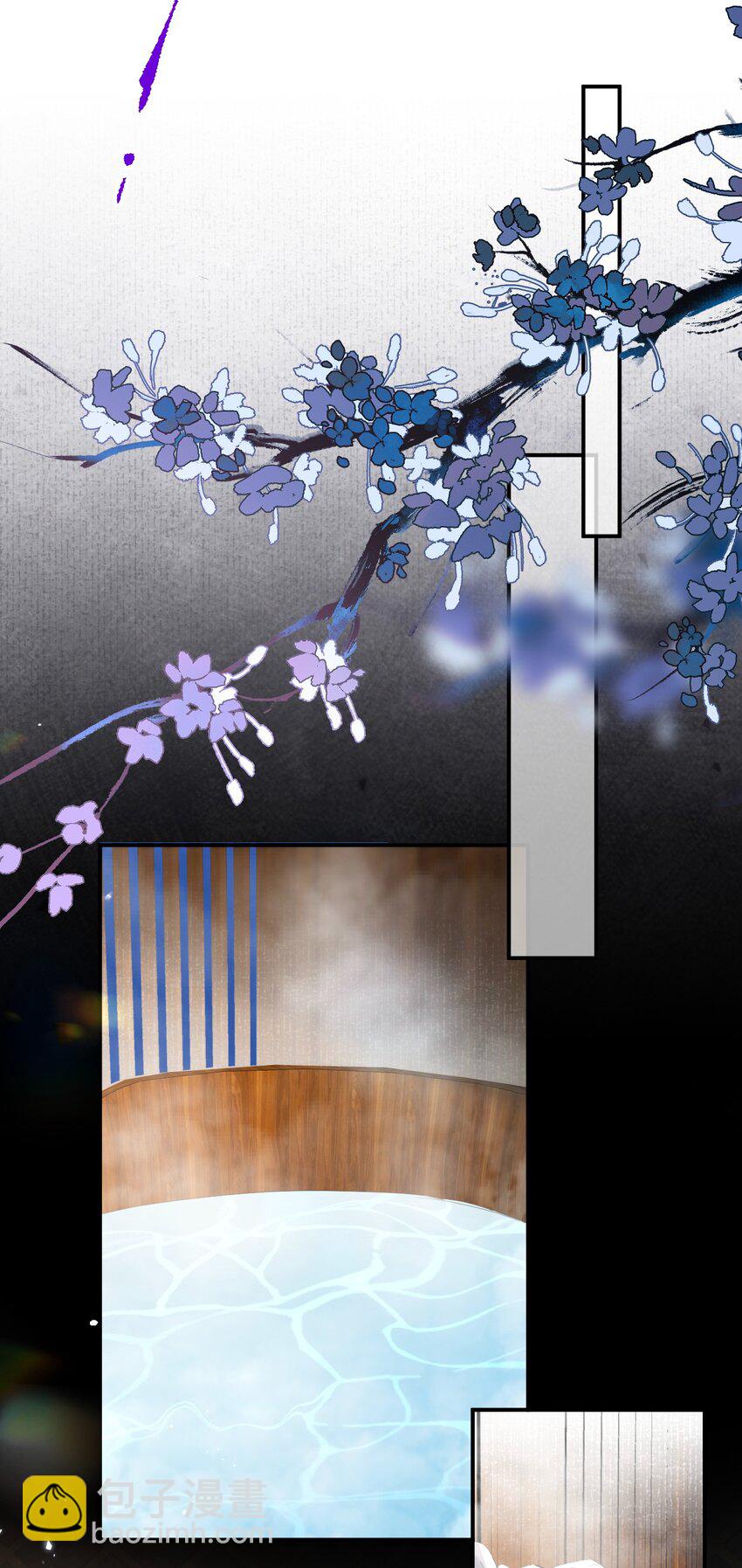 019 颜色如玉(1/2)-第22话