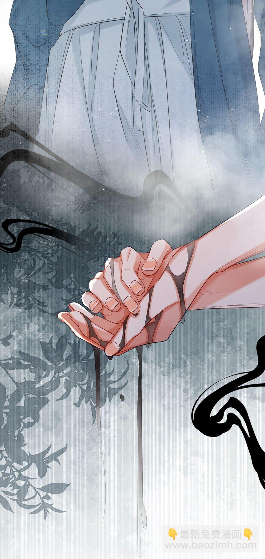 019 颜色如玉(1/2)-第22话