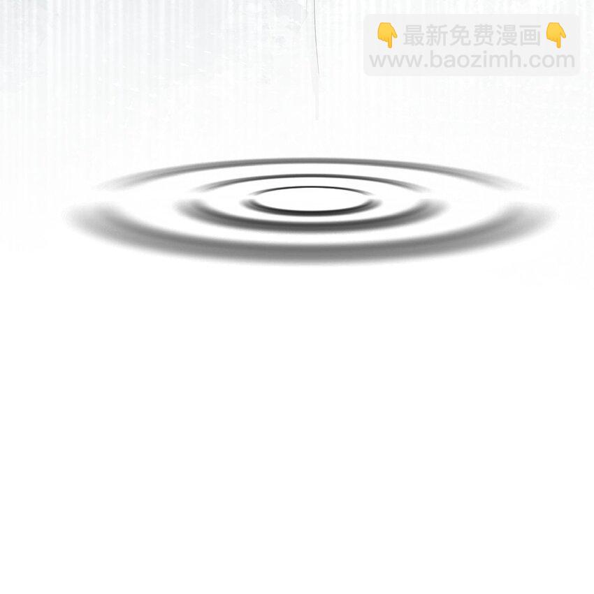 019 颜色如玉(1/2)-第22话