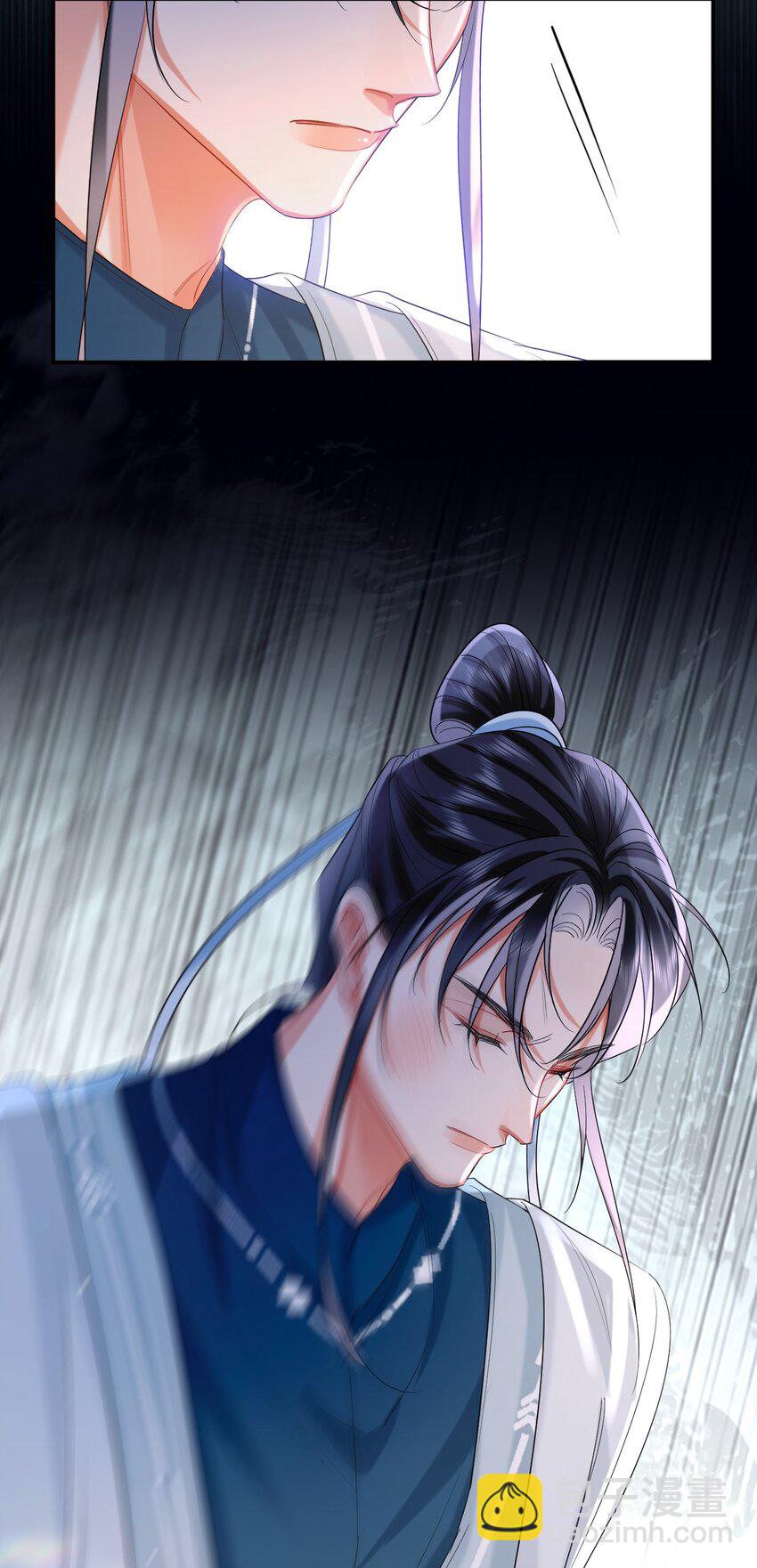 021 纵欲伤身(1/2)-第24话