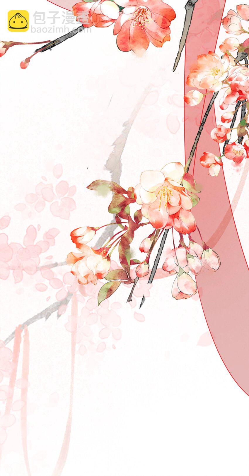 021 纵欲伤身(1/2)-第24话