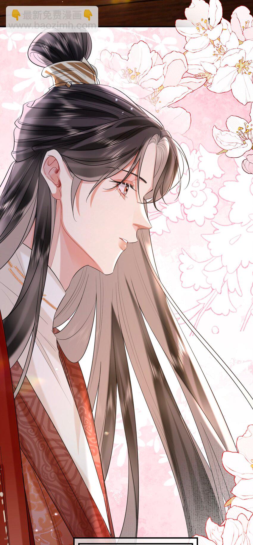 022 天理与公道(1/2)-第26话