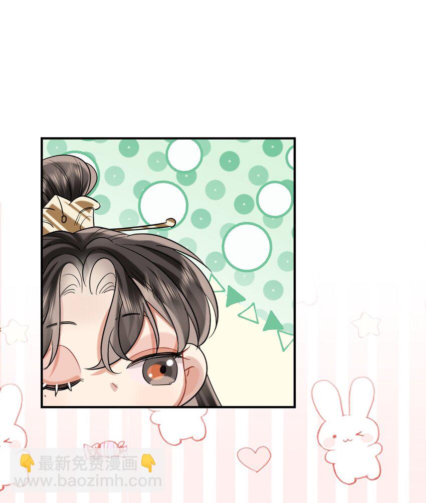 022 天理与公道(1/2)-第26话