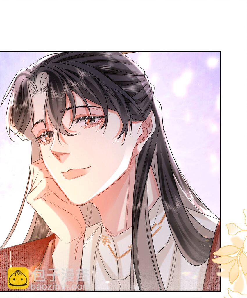 022 天理与公道(1/2)-第26话