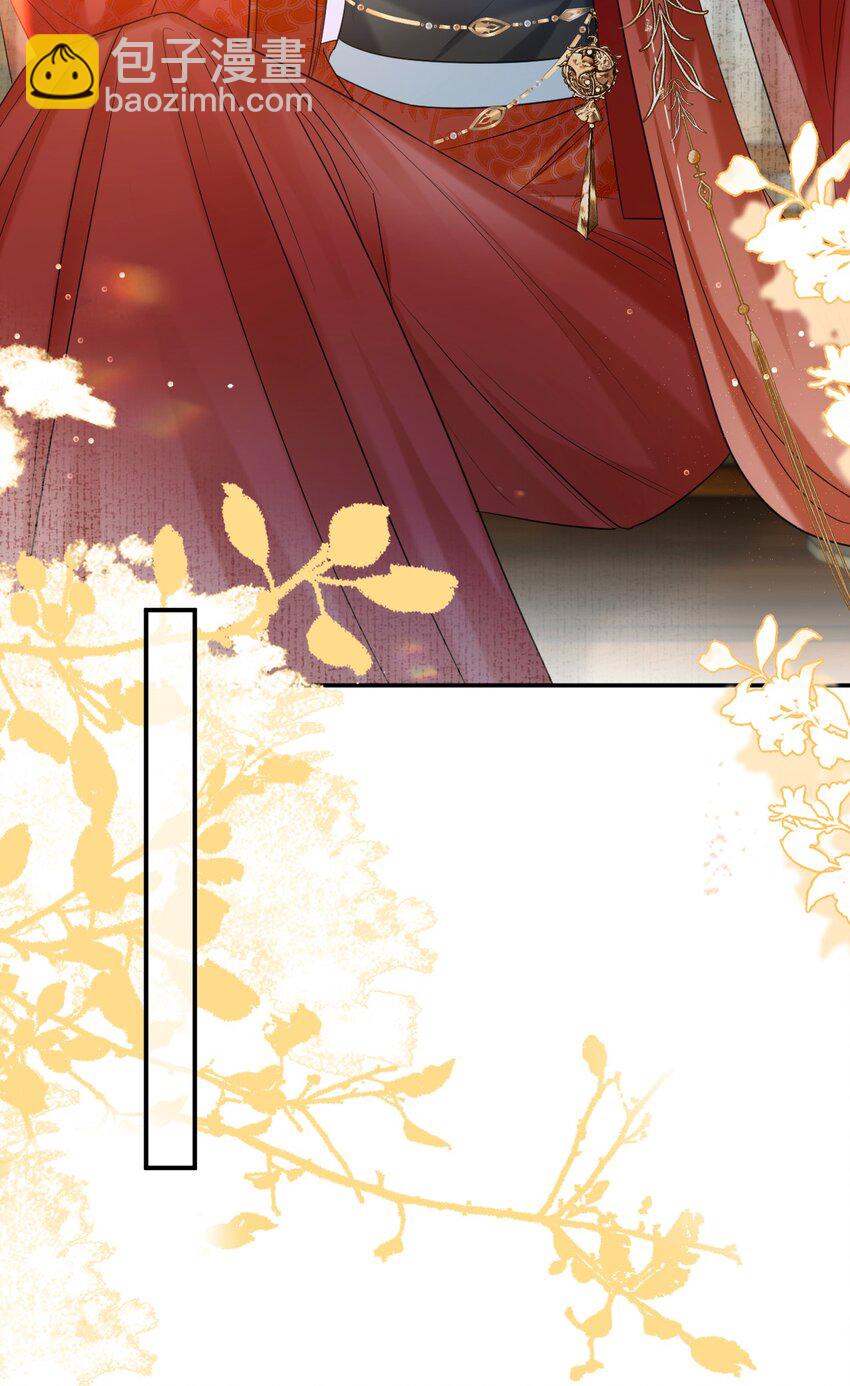 022 天理与公道(1/2)-第26话