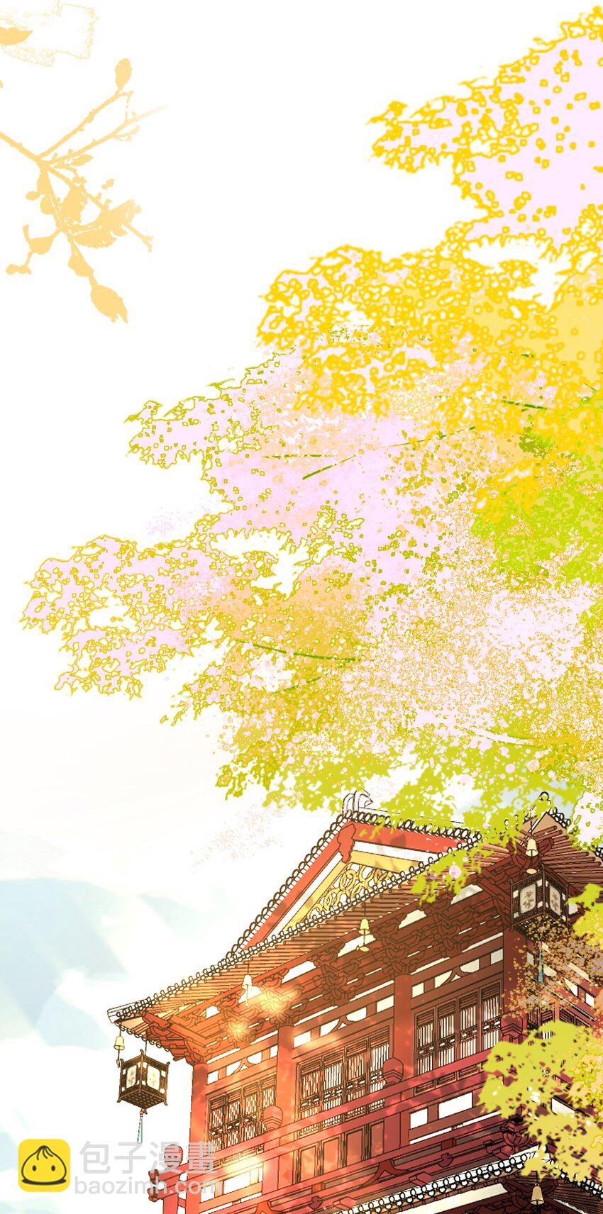 022 天理与公道(1/2)-第26话