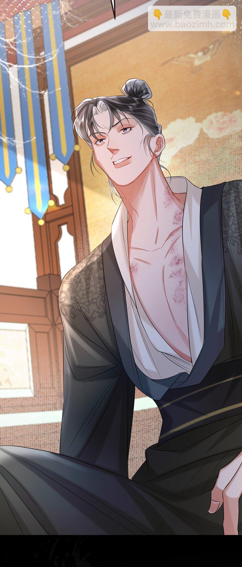 023 阴损招数-第28话