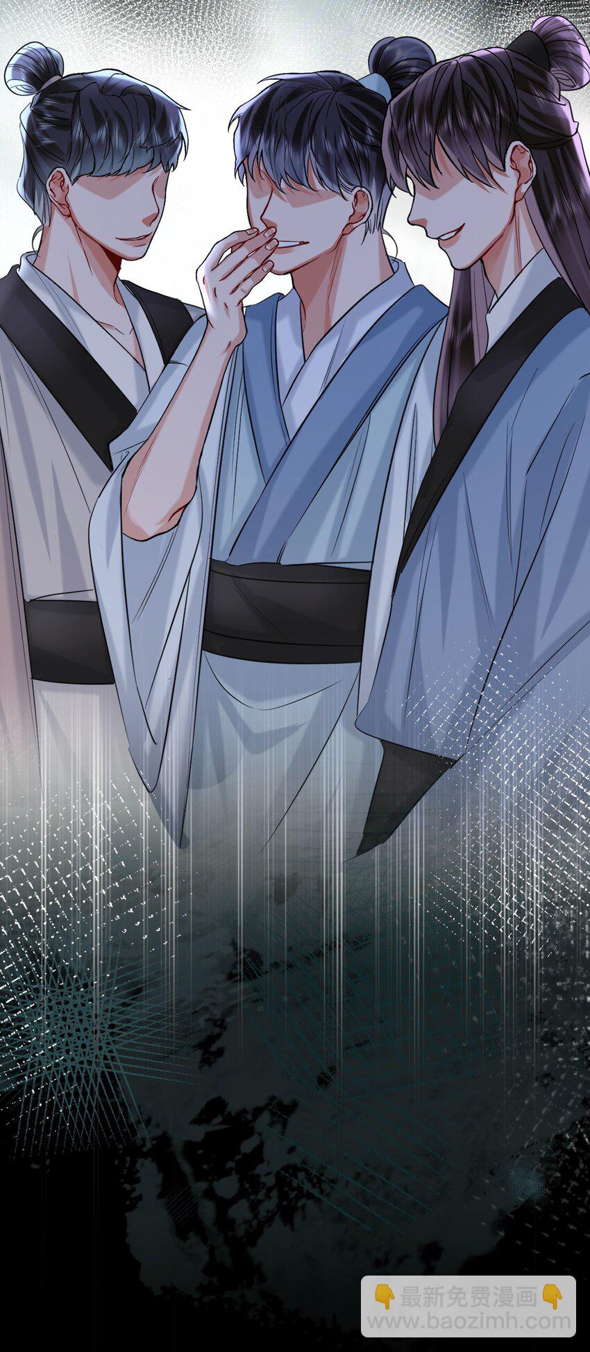 023 阴损招数-第28话