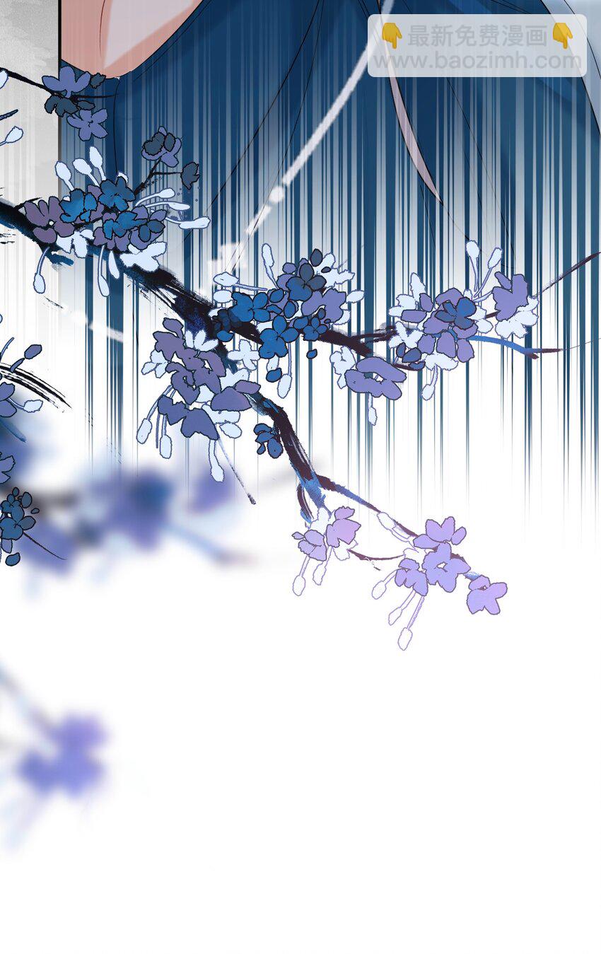 023 阴损招数-第28话