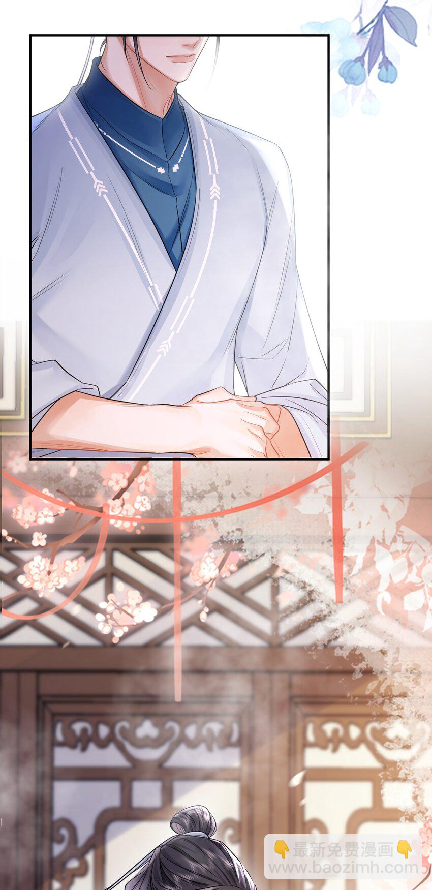 004 难言之隐(1/2)-第4话